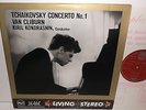 SB-2006 Tchaikovsky Piano Concerto No.1 Van Cliburn Kiril Kondrashin Grvd R/S