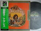NAZARETH RAMPANT / JAPAN WITH OBI