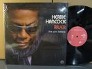 Herbie Hancock River Joni Mitchell Letters 2LP EX 180g? audiophile Norah Jones