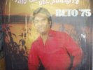 RITMO CALIENTE DEL SURESTE BETO '75 