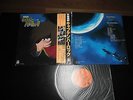 CAPTAIN HARLOCK-ALBATOR 78-LP-BGM/SOUNDTRACK/OST/DRAMA LP-JAPAN ORIGINAL PRESS