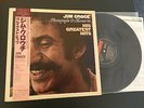 LP JAPAN  Jim Croce ?– Photographs & Memories: His Greatest Hits RARE