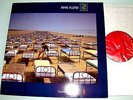 Pink Floyd - A Momentary Lapse Of Reason - Vinyl LP / Columbia Records USA
