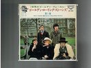 ROLLING STONES I WANNA BE YOUR MAN/TIME ID ON MY SIDPS 45 WITH LYRIC SHEET JAPAN