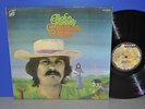 Jack Grunsky Newborn Man D '71 Kuckuck 1st press M- Vinyl LP plays perfect
