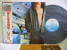 UFO: Lights Out Japan LP W/OBI