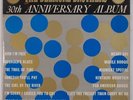 DELMORE BROTHERS: 30th Anniversary Album KING Bluegrass Country ORIG LP Black