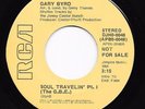 Funk 45 GARY BYRD Soul Travelin' HEAR Brainfreeze Sample