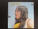 SEALED  Kathy Smith ?/ 2  1971 Psych Rock - Stormy Forest ?– SFS 6009