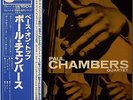 PAUL CHAMBERS / KENNY BURRELL / BASS ON TOP / BLUE NOTE / JAZZ / KING JAPAN OBI