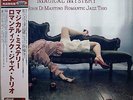 JOHN DI MARTINO ROMANTIC JAZZ TRIO / MAGICAL MYSTERY / VENUS RECORD JAPAN OBI