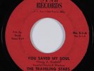 Black Gospel 45 TRAVELING STARS You Saved My Soul STAR HEAR