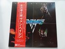 VAN HALEN [SELF TITLED DEBUT LP] JAPANESE VINYL NM OBI WB BURBANK P-10479W 1978