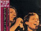 SIMON & GARFUNKEL The Concert In Central Park JAPAN Mini-LP SICP-1540 LIMITED SS