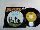 ROLLING STONES SHE'S A RAINBOW JAPAN ORIGINAL LONDON TOP-1240 7