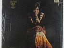 Millie Jackson - S/T LP - Spring VG+