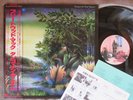 FLEETWOOD MAC Tango In The Night JAPAN LP P-13490 w/Obi+Family Tree Insert FreeS