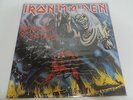 Iron Maiden - The Number Of The Beast Korea LP / Sealed New