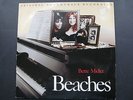 BETTE MIDLER - BEACHES ORIGINAL MOTION PICTURE SOUNDTRACK VINYL LP ALBUM