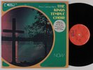 BENNY CUMMINGS/KINGS TEMPLE CHOIR Now CREED LP VG++ modern soul gospel HEAR