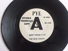 THE SOUL AGENTS : DON’T BREAK IT UP / GOSPEL TRAIN PROMO COPY