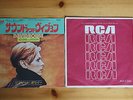 Rare David Bowie Sound Vision/New Career RCA 7in 1977 45RPM EX SS3076 JAPAN