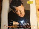 BEETHOVEN 9 Symphonies KARAJAN 8-LP-Box DGG SKL 101-108 LIMITED EDITION