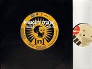 LNL/PETE ROCK (L.N.L.) fakin jax 0-66038 usa elektra 1996 12
