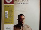 MAKAYA McCRAVEN In The Moment 2 LP VINYL Improvisational Jazz Funk Hip-Hop Rock