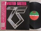 Twisted Sister You Can't Stop Rock 'N' Roll P-11358 Japan Lp Obi
