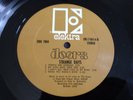 The Doors LP Strange Days Gold Elektra USA Press & Inner