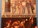 PAUL BUTTERFIELD BLUES BAND SELF LP 1966 ORIGINAL STEREO PLAYS GREAT  VG/VG+