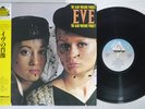 ALAN PARSONS PROJECT EVE ARISTA 20RS-36 Japanese Pressing OBI Vinyl LP