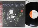 CRIMSON GLORY SAME PAR SP25-5302 Japanese Pressing OBI Vinyl LP