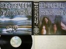 DEEP PURPLE MACHINE HEAD WAENER P-10130W Japanese Pressing OBI Vinyl LP
