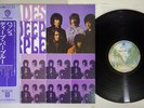 DEEP PURPLE SHADES OF WARNER P-10332W Japanese Pressing OBI Vinyl LP