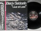 BLACK SABBATH LIVE AT LAST... NEMS SP25-5009 Japanese Pressing OBI Vinyl LP