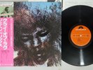 JIMI HENDRIX CRY OF LOVE POLYDOR MPF 1079 Japanese Pressing OBI Vinyl LP