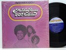 Martha Reeves  &  the Vandellas      Anthology     Insert     DoLp       NM  # J