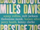 DAVIS, Miles - Bags Groove - Vinyl (LP)