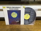 Mahler Symphony No. 7 Bernstein DG Korea 2LP