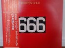 Aphrodite's Child / 666 Japan issue 2LP w/obi, insert