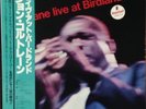 John Coltrane-Coltrane Live At Birdland-MCA 4622-JAPAN