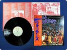 OST The Warriors AMP6057 OBI LP Fc1324