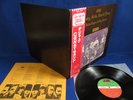 CSN&Y Deja Vu JAPAN 1980 Issue LP G/F cvr w/OBI & Insert NM/NM Niel Young Crosby