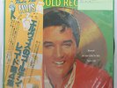 Vinyl LP Records RVP-6219 Elvis Presley Elvis' Gold Records Volume 4 w/OBI Japan