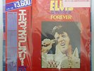 Vinyl LP Records SRA-9507-08 Elvis Presley Special 24 w/OBI Japan Double Deluxe
