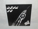 LP DEJA VU - COSMIC ZACK - ORIGINAL 1ST PRESS GERMANY 1977 KRAUTROCK PROG ROCK
