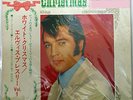 Vinyl LP Records SRA-5215 Elvis Presley White Christmas Vol. 1 w/OBI Japan (RCA)