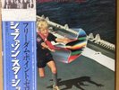 JEFFERSON STARSHIP FREEDOM AT POINT ZERO LP w/OBI Insert Gatefold JAPAN ISSUE